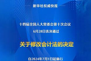 一路向北！车车官推晒奇尔维尔&科尔维尔，出发前往曼彻斯特